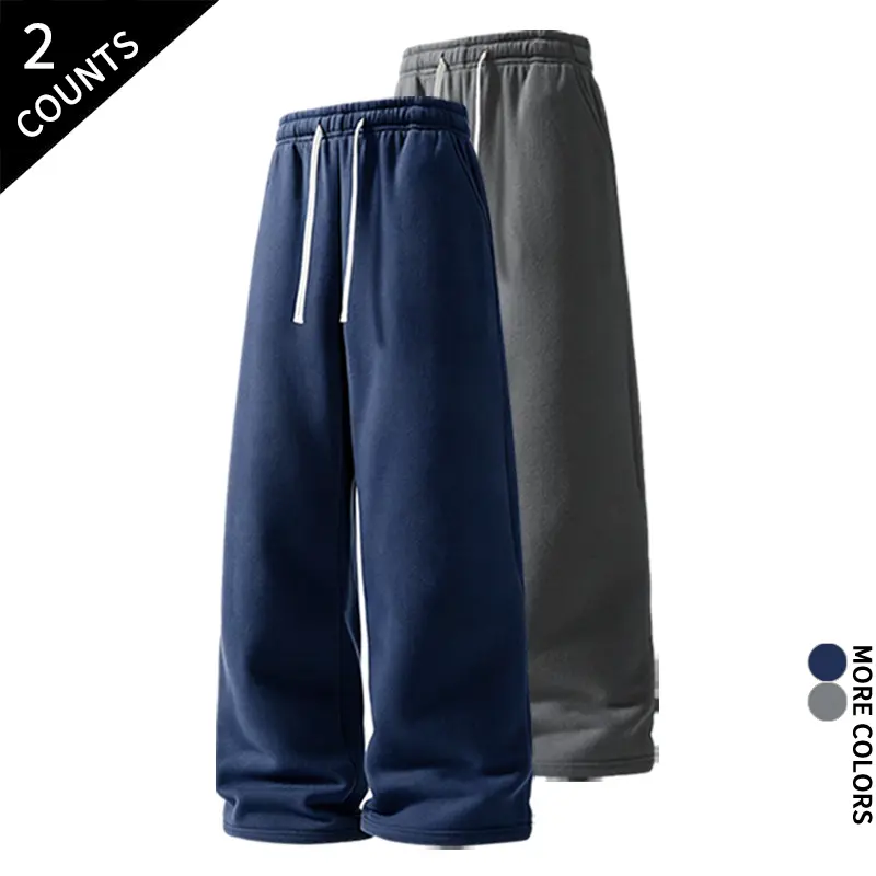 Basic Versatile Wide Leg Sweatpants 2 Counts Solid Unisex Baggy Trousers Casual Street Loungewear Pants Suitable For All Daily Scenes
