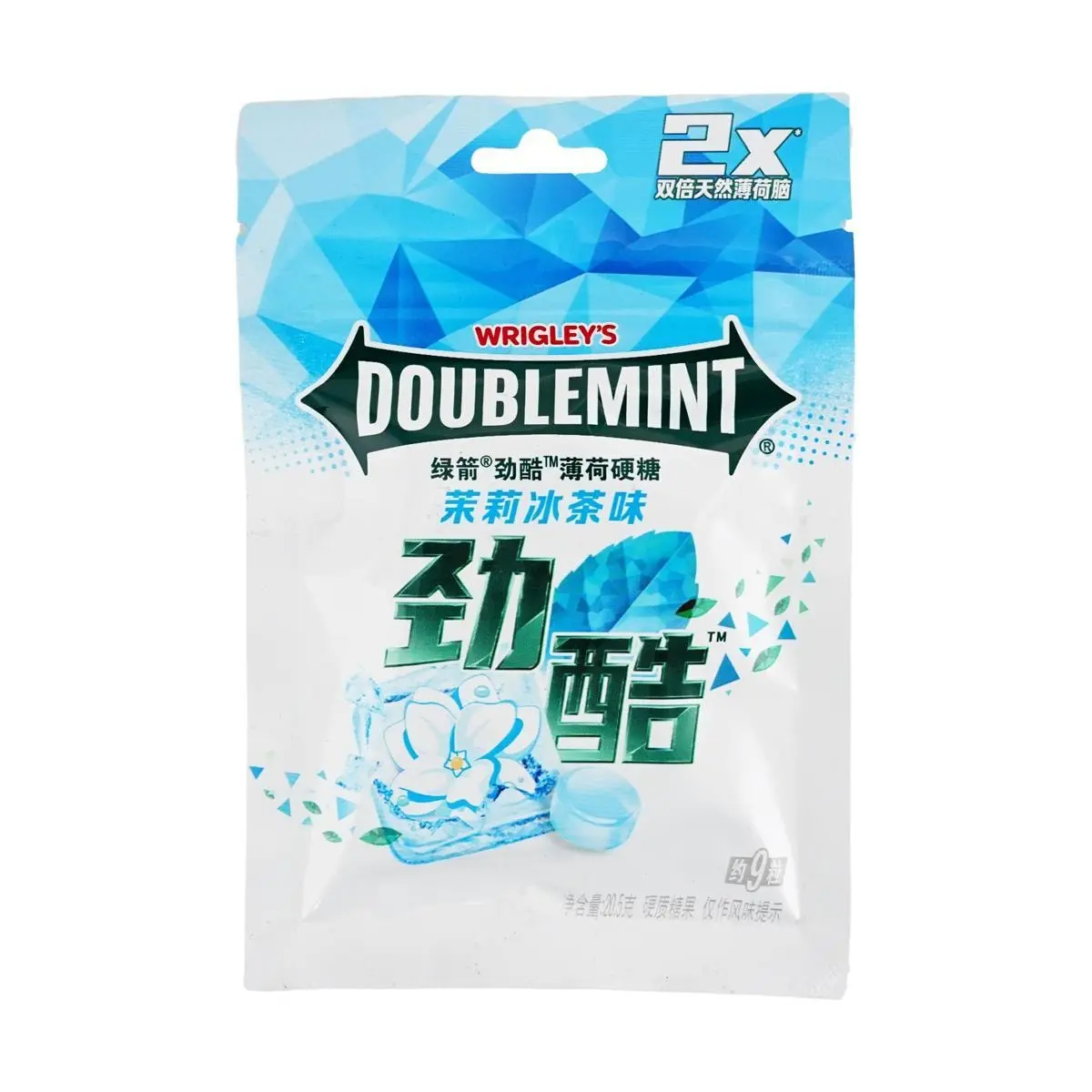 DOUBLEMINT Cool Mint Hard Candy, Jasmine Iced Tea Flavor - 20.5g, Natural Peppermint for Fresh Breath & Energy Boost