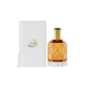 Ahmed Al Maghribi Bin Ameer For Unisex 3.0 Oz Eau De Parfum Spray