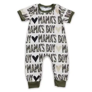 MAMA'S BOY CAMO GREEN BOY Romper