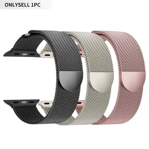 Stainless Steel Mesh Loop Magnetic Clasp Replacement Watch Band, Smart Watch Straps, Smartwatch Accessories, 1 Count Smart Watch Replacement Band Compatible with Apple Watch Series 10, Ultra 2, SE, Ultra 9 8 7 6 5 4 3 2 1