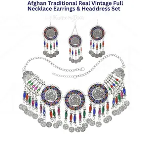 Vintage Afghan Kuchi Tribal Jewelry | Traditional Ethnic Statement Necklace | Afghan Fashion Accessory