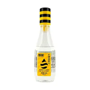 FENGJIE Jasmine Lemonade Drink 360ml - Low Calorie, Healthy & Refreshing, Adjustable Sweetness