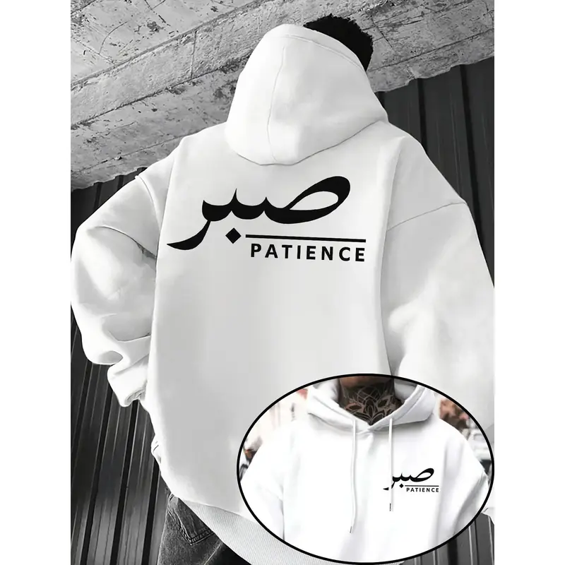 Arabic letters hoodie - TikTok Shop