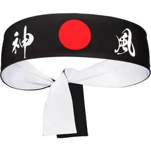 Reversible Warrior Headband, Bushido Hachimaki for Karate, Halloween, Sushi