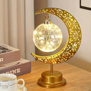 Golden Crescent Moon & Star LED Lamp - Elegant Islamic Decorative Table Lamp with Intricate Metallic Design, Battery-Powered, Warm Yellow Light for Bedroom Ambiance, Perfect for Ramadan & Christmas, Islamic Home Decor