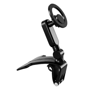 2026 New 360° Rotatable Magnetic Foldable Phone Holder – Anti-Shake Portable Tesla Dashboard Multipurpose magsafe Car mount Accessories stand