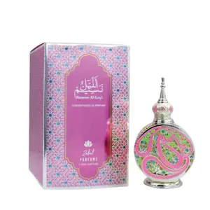 Naseem Al Layl By Zakat Pure Concentrated Oil 20 ML (0.67 FL OZ) Women