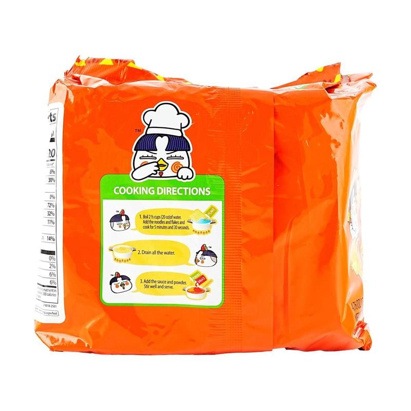 Samyang Buldak Spicy Taco Ramen Noodles - Authentic Korean Instant Noodles, Halal Certified, 5 Pack, 675g, Mexican & Korean Fusion Flavor