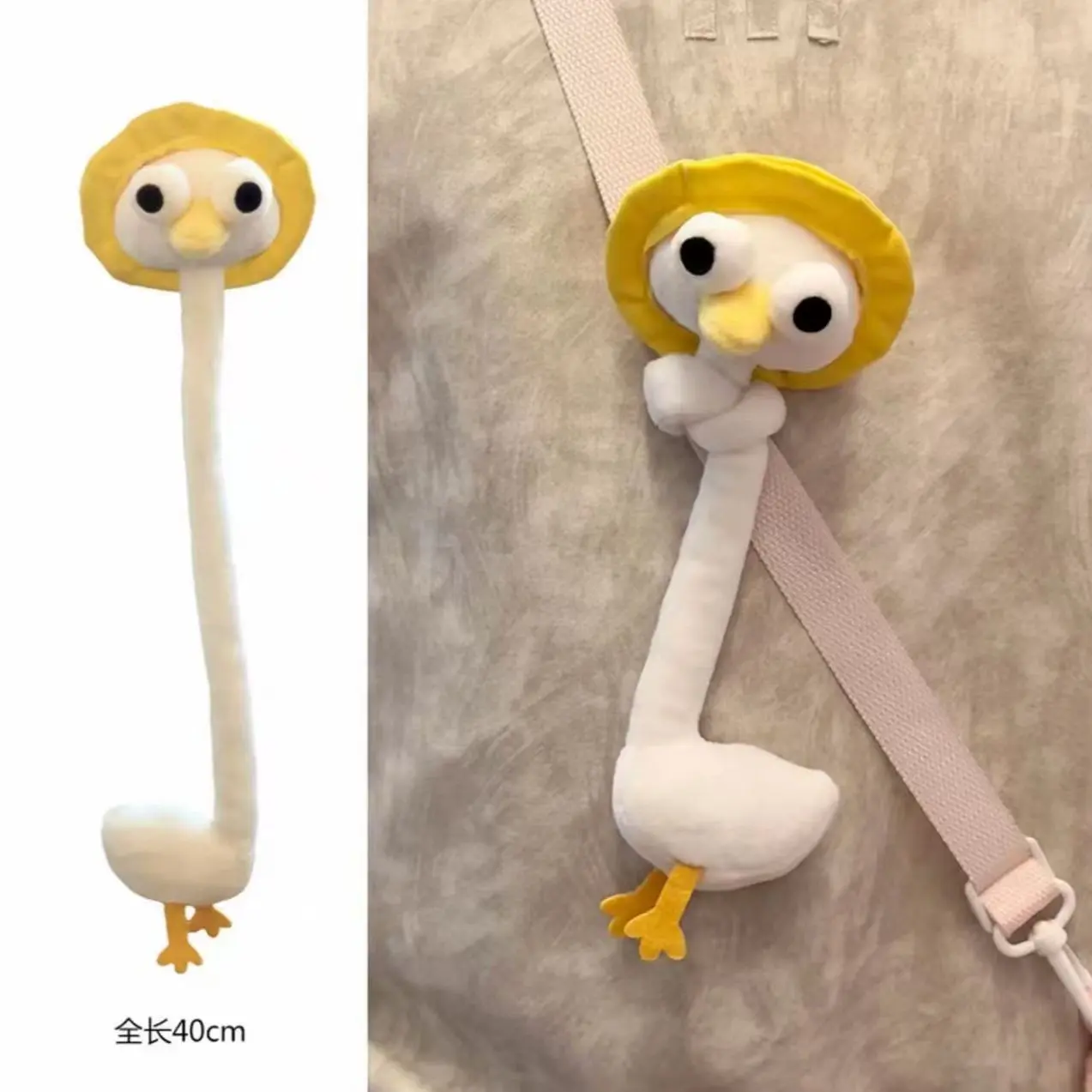 40Cm Wicked Yellow Hat Duck