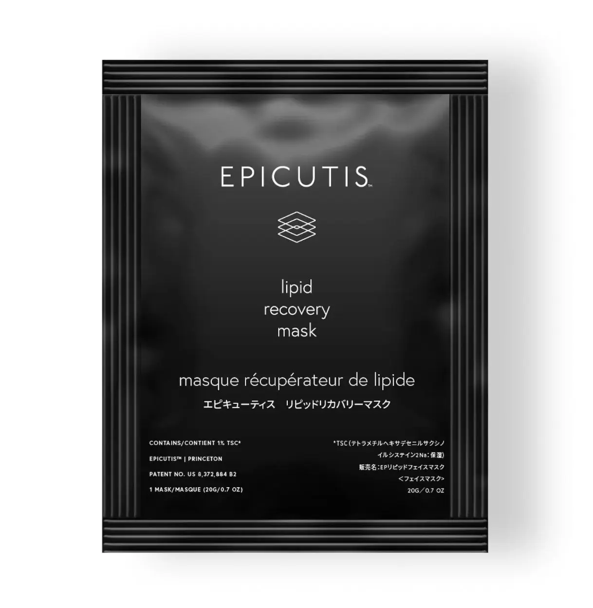 Lipid Recovery Mask