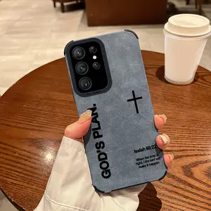 God's Plan Faith Fur Phone Case, Full Pack Protection, Military Grade Anti Drop Protection Case, Suitable for Samsung Galaxy S25 Ultra S24 S23 S22 A73 A71 A53 A52 iPhone 17 Air 16 15 14 Plus 13 12 11 Pro Max Phone Case - ZQ156