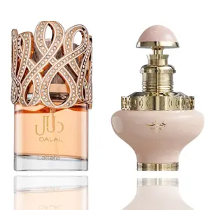 Dalal + Juman Precious -- 2 piece bundle