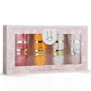 My Yara Collection Eau de Parfum Sprays (4 x 25ml) Gift Set by Lattafa | Four Enchanting Mini Yara Scents, One Irresistible Gift (Gift Set)