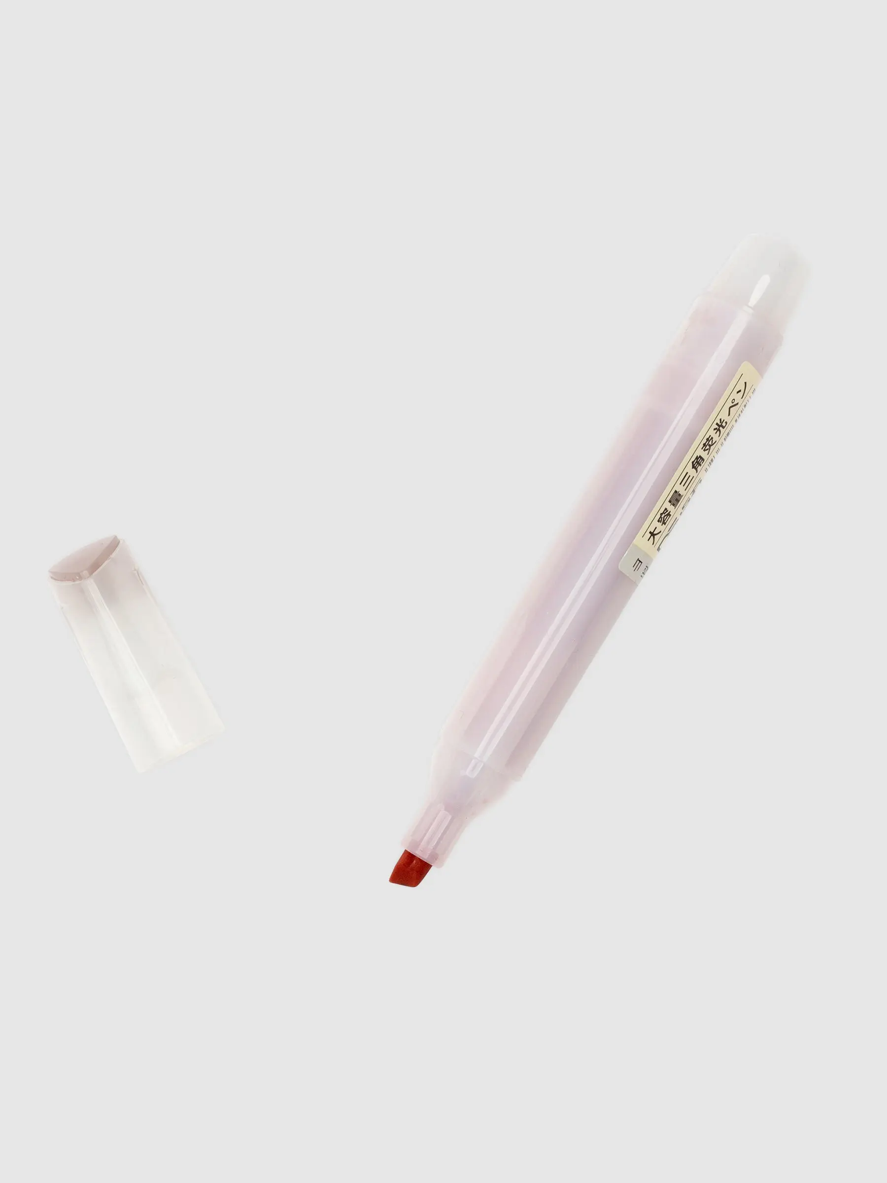 Dianshi Triangle Highlighter | Light Retro Series
