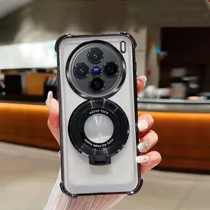 Dual-Purpose Case for Vivo X200 Series - Premium Transparent TPU Cover for Vivo X200, Vivo X200 Pro, Vivo X200 Pro Mini, And Vivo X200 Ultra.