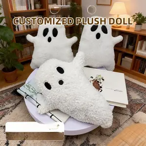 Ghost Decoration Accessories, Funny Ghost Plush Pillow Toy, Halloween Party Supplies, Cute and Spooky Decorations
