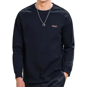 Heavy-Duty Pure Cotton Casual Long Sleeved T-Shirt for Men's Autumn Fashion Brand Contrasting Color T-Shirt