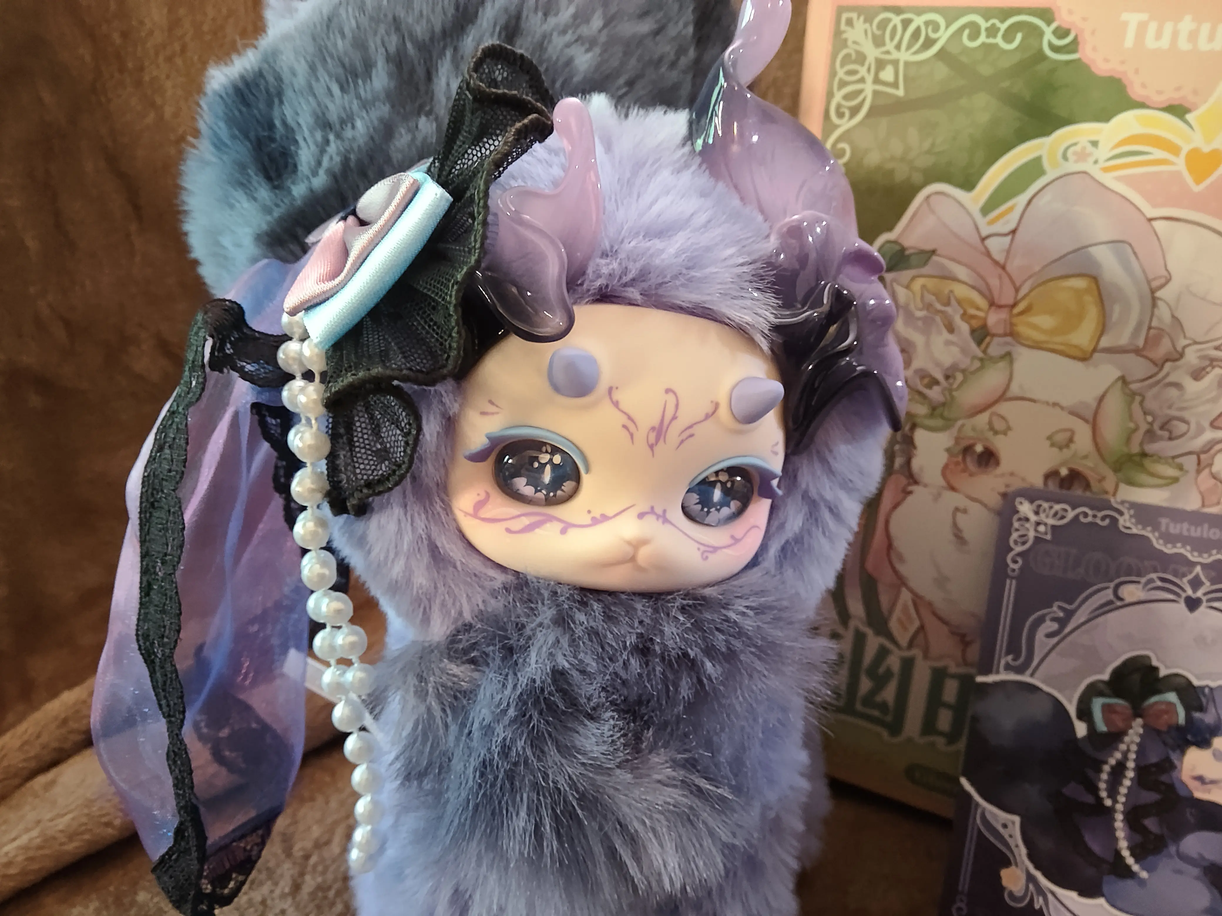 Tutulong Gloomy Grove Purple Dushi Confirmed Plush Purple CHASE