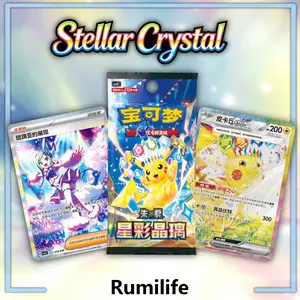 Pokémon TCG Stellar Crystal Jumbo Booster Box – CSV9C
