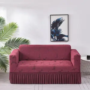 Jacquard Sofa Cover, 1 Count Soft Comfortable Sofa Slipcover, Dustproof Sofa Cover for Home Living Room, Home Decor, Soft Sofa Protector