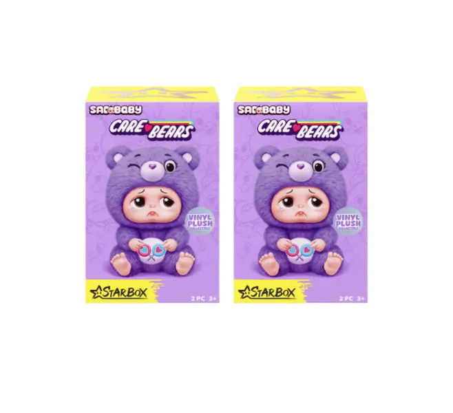Starbox Sad Baby Care Bears by Starbox (EXCLUSIVE VIRTUAL BUNDLE 2 PACK)
