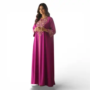 Embroidered Jalabiah JA1000 -1 Piece - جلابية مطرزة