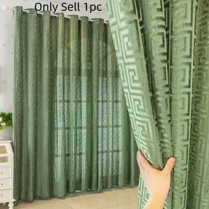 1pc Nordic Healing Style Curtain, Semi Sheer Curtain, Window Drapes, Soft Low Saturation, Semi-Transparent, Punched Hole Design, Comfortable Drape, Ideal for Living Room and Bedroom
