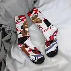 Poster of basketball player Michael Jordan shooting pose; Mid-calf socks, casual and sporty style - soft and comfortable, Sports Fit Socks