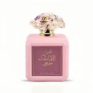 Pink powder blusher perfume, cotton candy for women powder blusher perfume, eau de toilette -100ml (3.40z) romantic and sweet,perfume-women's perfume, Long lasting fragrance