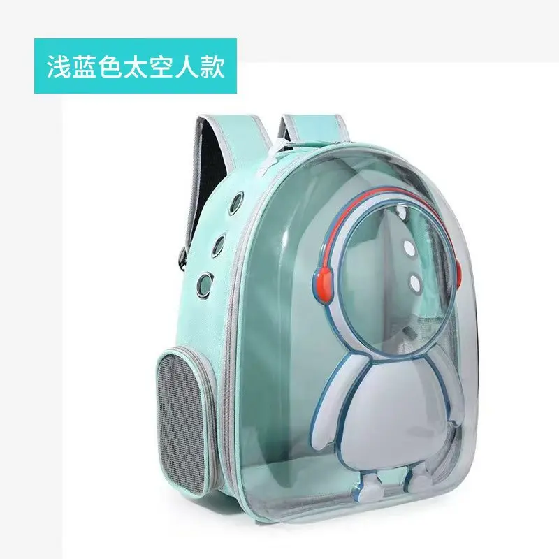 Light Blue Astronaut