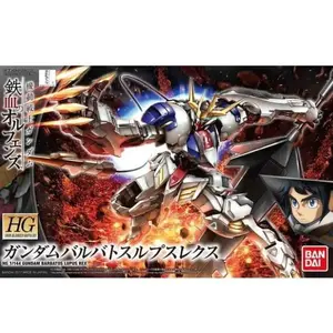 Bandai Hobby Iron-Blooded Orphans IBO Gundam Barbatos Lupus Rex HG 1/144 USA