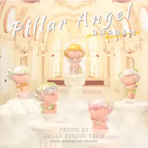 1369. AMLLS Sculpture Angel Series Beans Blind Bag