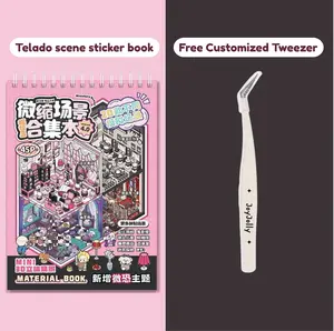 Cute Horror Theme Miniature Scene Collection Book - 45pcs 3D Stacking Plastic Stickers, Reusable Cartoon House & Garden Decor, Self-Adhesive Mixed Colors for DIY Crafts, Scrapbooking, and Playful Home Decor, Playful Design, Durable Stickers