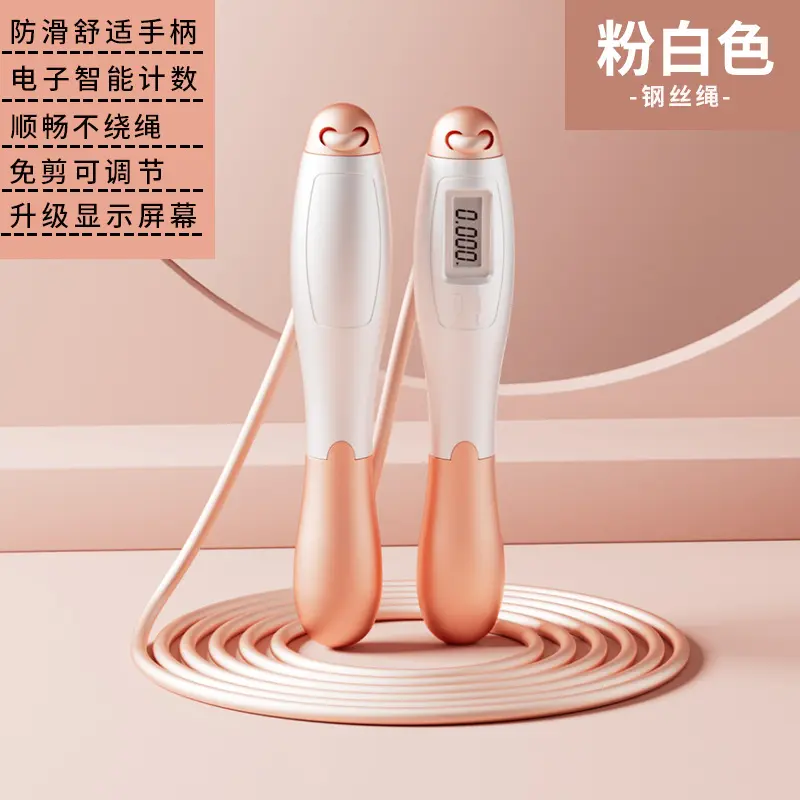 White powder [steel wire rope]