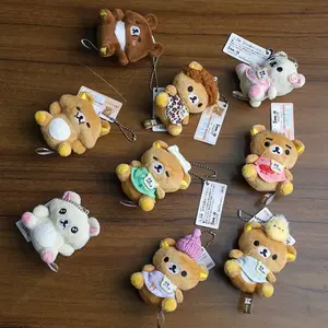 20th Anniversary Limited Series Rilakkuma Plush Toy Cute Mini Cartoon Anime Pendant Keychain Gift Toy