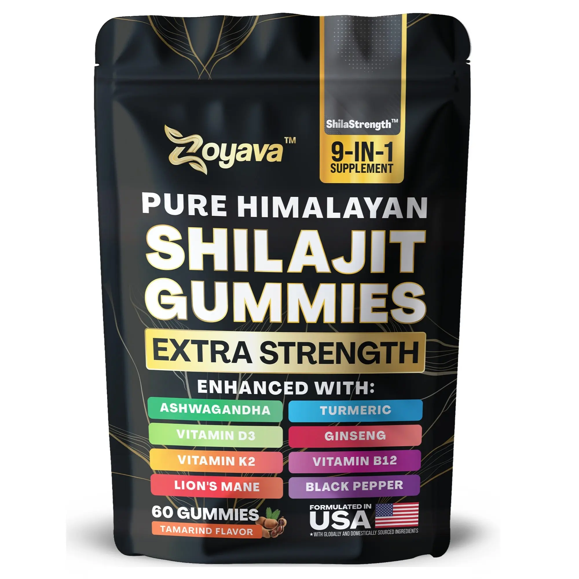 Tamarind (Pack of 1)