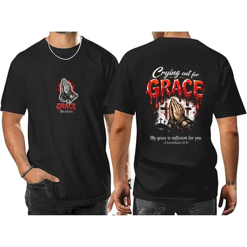 Grace of God Christian Washed Tee - 2 Corinthians 12:9 Shirt - Streetwear Faith Gift