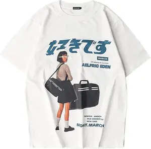 Aelfric Eden Shirt, Retro Summer Unisex Harajuku Tee, Vintage Hipster Streetwear Graphic Tee, Crewneck Tshirt