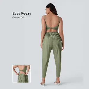 Halara Backless Twisted Double-Strap Harem Casual Sports Jumpsuit with Side Pockets - Easy Peezy