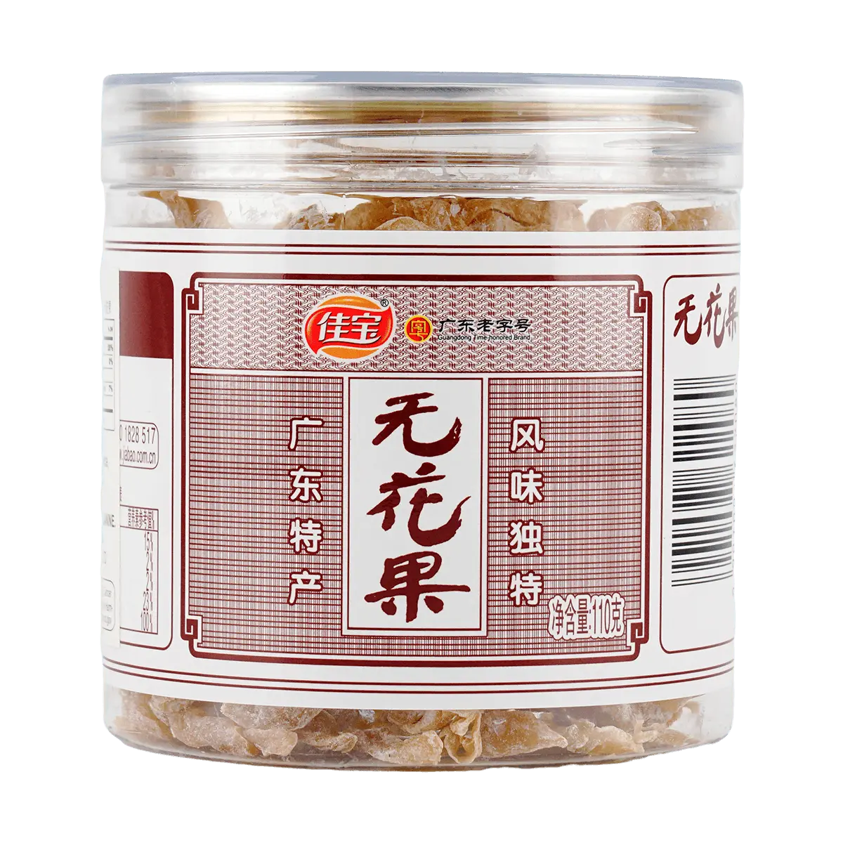 JIABAO Dried Figs 3.88 oz - Dried Snack in Jar(DAILY)