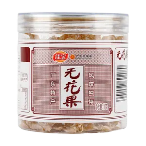 JIABAO Dried Figs 3.88 oz - Dried Snack in Jar(DAILY)