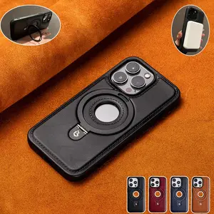 Magnetic Attraction Stand Phone Case, Casing, 1 Count PU Leather Phone Protective Cover, Phone Accessories Compatible with iPhone 15 14 13 12 Pro Max, Smartphone Protector, Protection