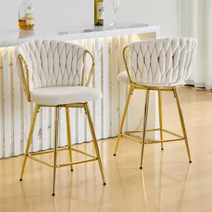Set of 2 Gold Swivel Velvet Bar Stools, Modern Braided Backrest Counter Height Chairs with Padded Seat & Metal Frame for Kitchen Island Home Bar, Beige
