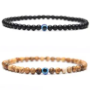 Simple 2Pcs/Pair Turkey Evil Eyes Stone Bracelet Unisex Handmade 4mm Onyx Tiger Eyes Beaded Braslet Couple Casual Daily Jewelry