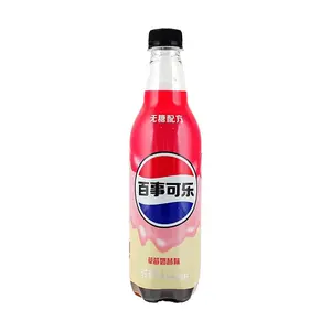 Pepsi Zero Sugar Strawberry Cream Soda, 500ml Bottle - Refreshing & Delicious