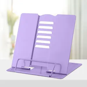 Metal Desk Book Holder, Hands Free Adjustable Cookbook & Document Holder, Portable Bookstand for Music Books, Textbooks, Recipes, Tablets & iPads (Purple)
