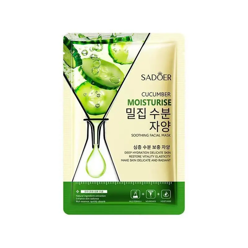 SADOER Cucumber Face Mask – Soothing Cooling Sheet Mask, Refreshing Facial Mask for Daily Skincare hydrate care