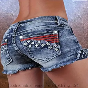 Women's Patriotic American Flag Stretch Denim Shorts - Elegant Special Line Star & Stripe Design, Mid-Stretch Comfort, Built- Zipper, Machine Washable Casual Summer Shorts, Patriotic Clothing|   Star Pattern Shorts| Cotton Womenswear Chic Medium