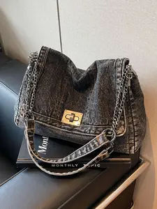 Women's Denim Bag Summer New Fashion Chain Shoulder Crossbody Large Capacity Tote Bag, Stylish Casual Daily Use Accessory, Trendy Crossbody Bag